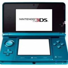 Why You Shouldn't Buy a 3DS