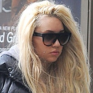 Amanda Bynes Finally Arrested